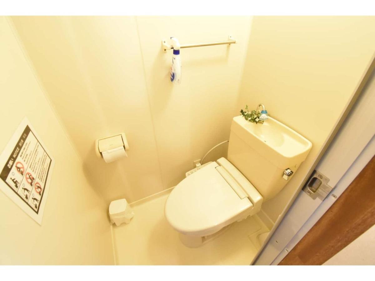 Apartment Hanare - Vacation 86077 Osaka
